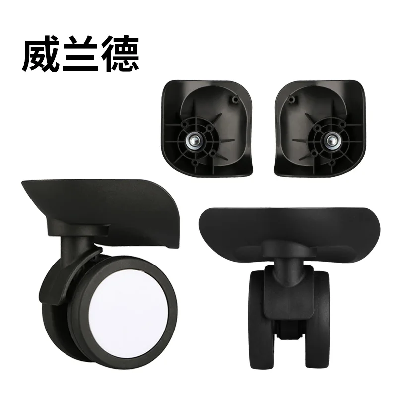 

Luggage suitcase replacement wheels repaire pull rod box wheel repaire accessories replaceable suitcase Wear resistant Casters