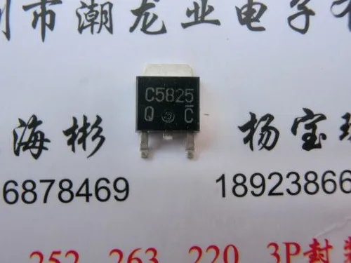 10 шт. 2SC5825TLQ C5825 2SC5825 TO252| |