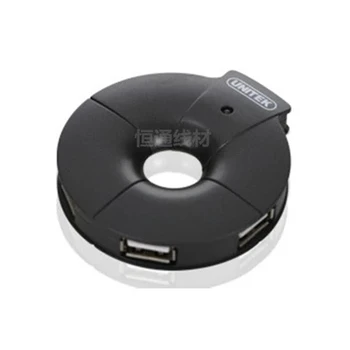 

USB 2.0 Hub Round Type 1 to 4 Female Port Black for PC Tablet Phone Power Charge Supply