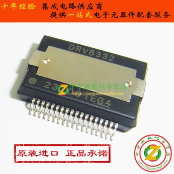

DRV8332DKDR DRV8332DKD DRV8332 HSSOP36 Original authentic and new Free Shipping IC