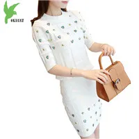 New-Autumn-Women-Knit-Sweater-Two-Pieces-Sets-Sexy-Skirt-Suits-Fashion-Solid-Color-Set-Beads.jpg_640x640