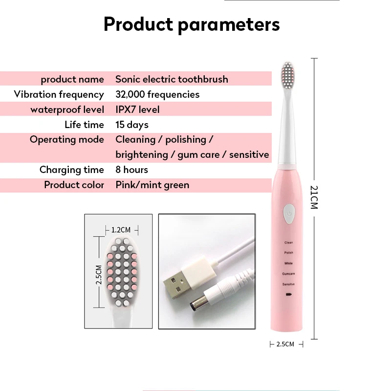 Электрическая зубная щетка USB перезаряжаемая автоматическая зубная щетка Sonic Водонепроницаемая Чистящая Щетка с 4 сменными головками