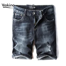 VROKINO новые летние Для Мужчин's Рубашки домашние модные эластичные Высокое качество джинсовые шорты мужские отверстие джинсы мужские трусы