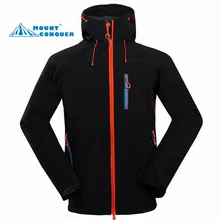 Высокое качество мужской водостойкий ветровка Мужская мягкая оболочка куртка Открытый Туризм или походная куртка дышащая куртка для мужчин