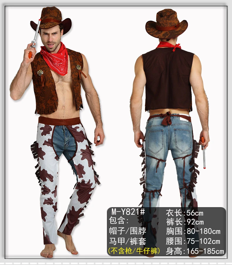 western cowboy dress