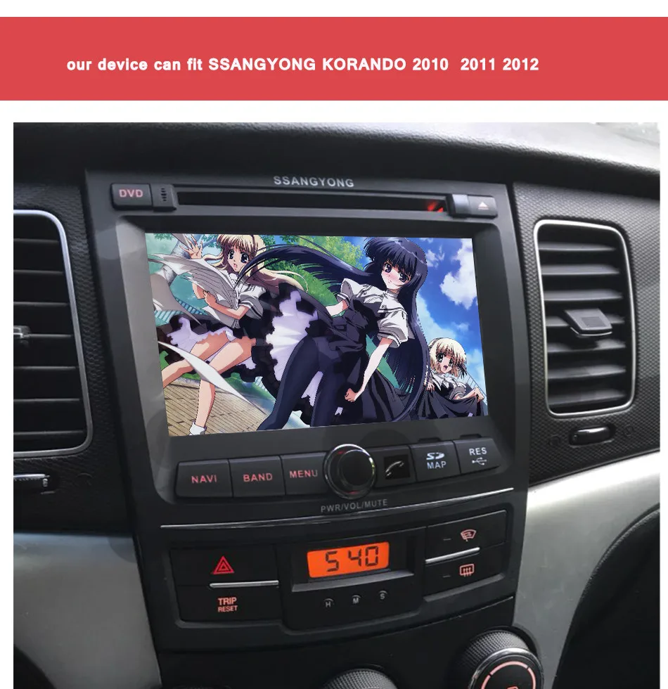 " Android 9,0 автомобильный dvd-плеер для Ssangyong New Actyon/Korando 2010-2013 с восьмиядерным процессором 4 Гб Ram Авторадио Мультимедиа gps Navi