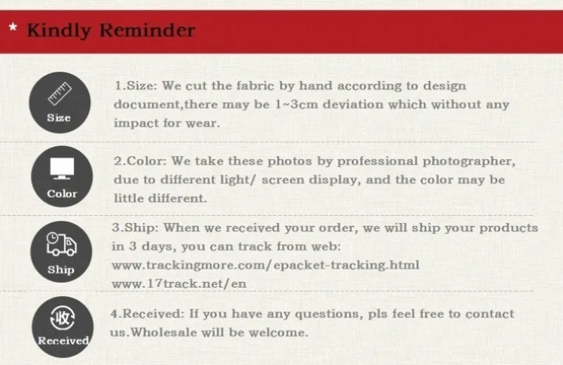 17 Kindly Reminder