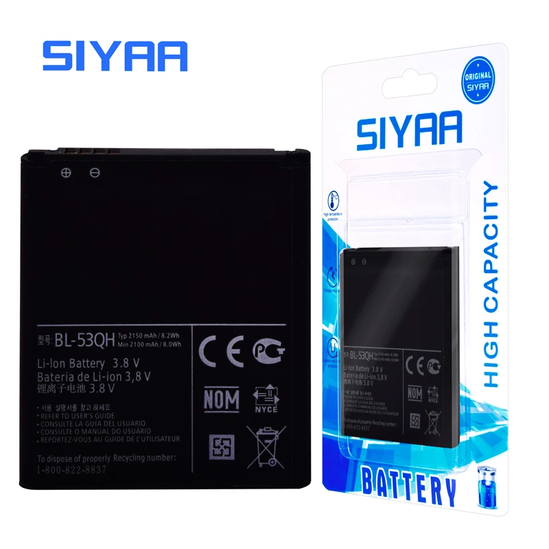 Оригинальный SIYAA BL 53QH батарея для LG Optimus L9 P880 P760 P765 P768 P769 4X HD позвольте 2 II 3 8 V BL53QH