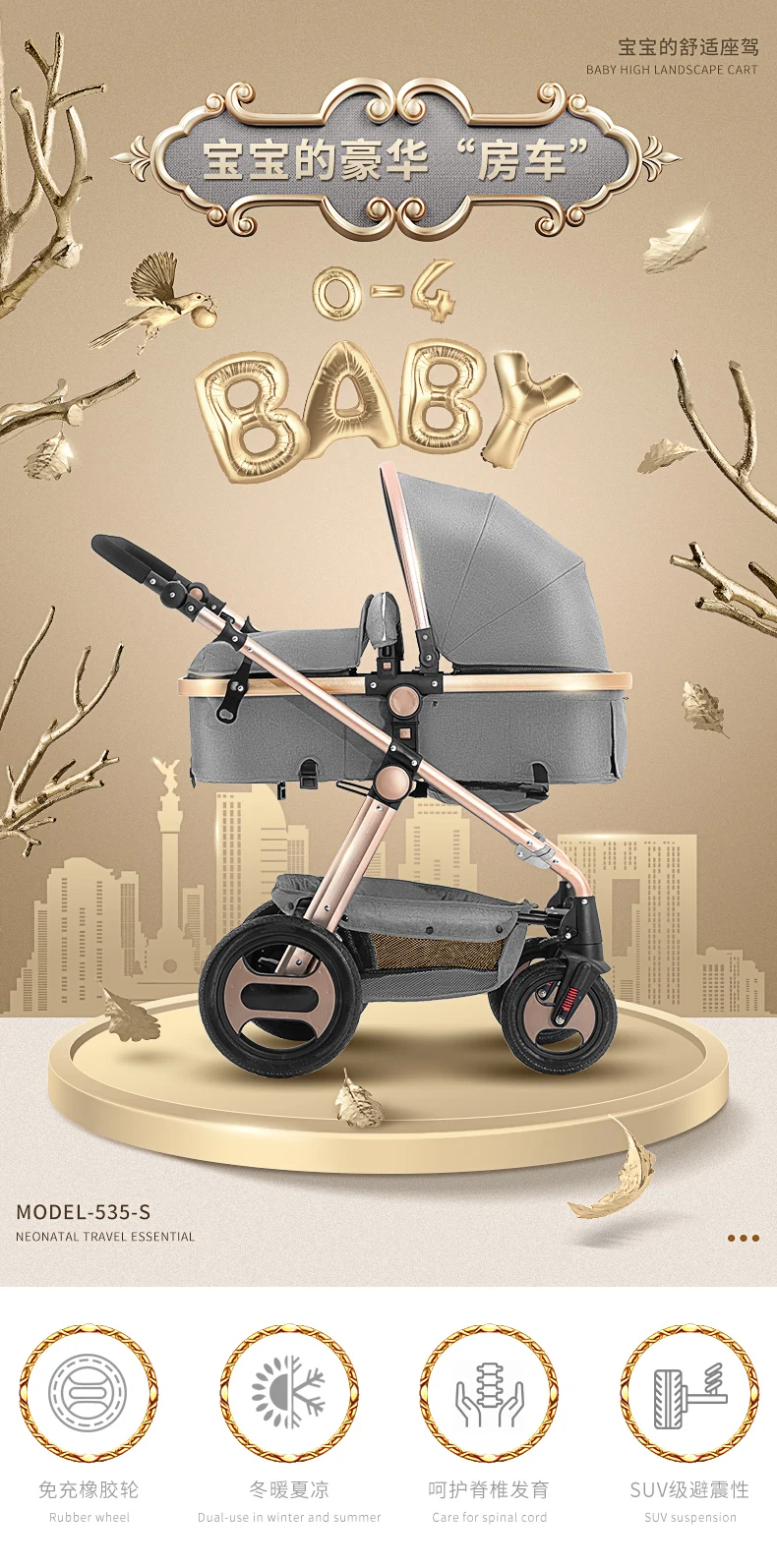 Новинка, детская коляска с высоким пейзажем, может лежать на плоской подошве, светильник для новорожденного, складная коляска с амортизатором для сна, синяя детская коляска