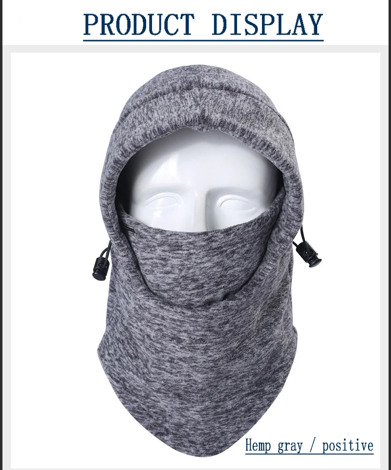 105 mask  12