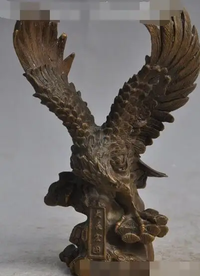 

S00586 8"Chinese fengshui bronze copper fly Eagle Hawk animal bird beast Success statue (B0413)