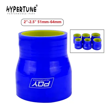 

Hypertune - 2"-2.5" 51mm-64mm Silicone Hose Straight Reducer Joiner Coupling Blue&yellow HT-SH02025-QY