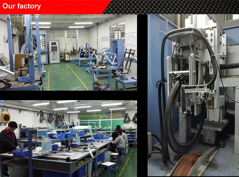 factory