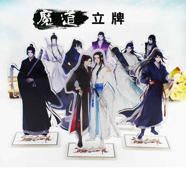 

The Founder of Diabolism Mo Dao Zu Shi Acrylic Stand Figure Model High Quality Transparent Collection Charm Souvenir Gift 20-38
