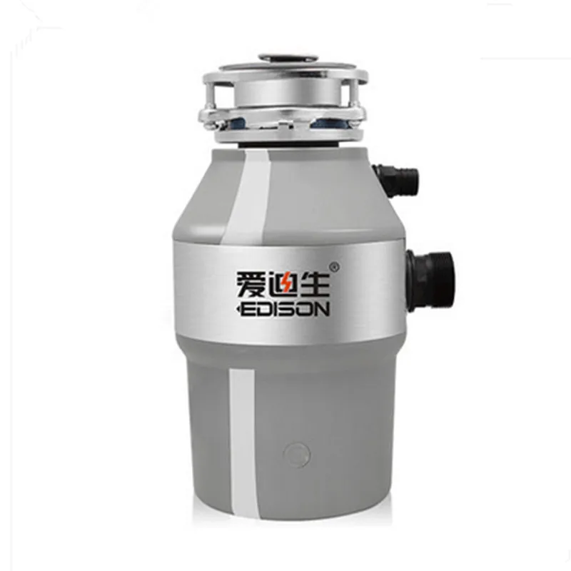 220V/380W Red/Gray/Yellow/Black Garbage Processor 3000Rpm 900ML Kitchen AM18-1 Food Waste Disposer Stainless Steel High Quality