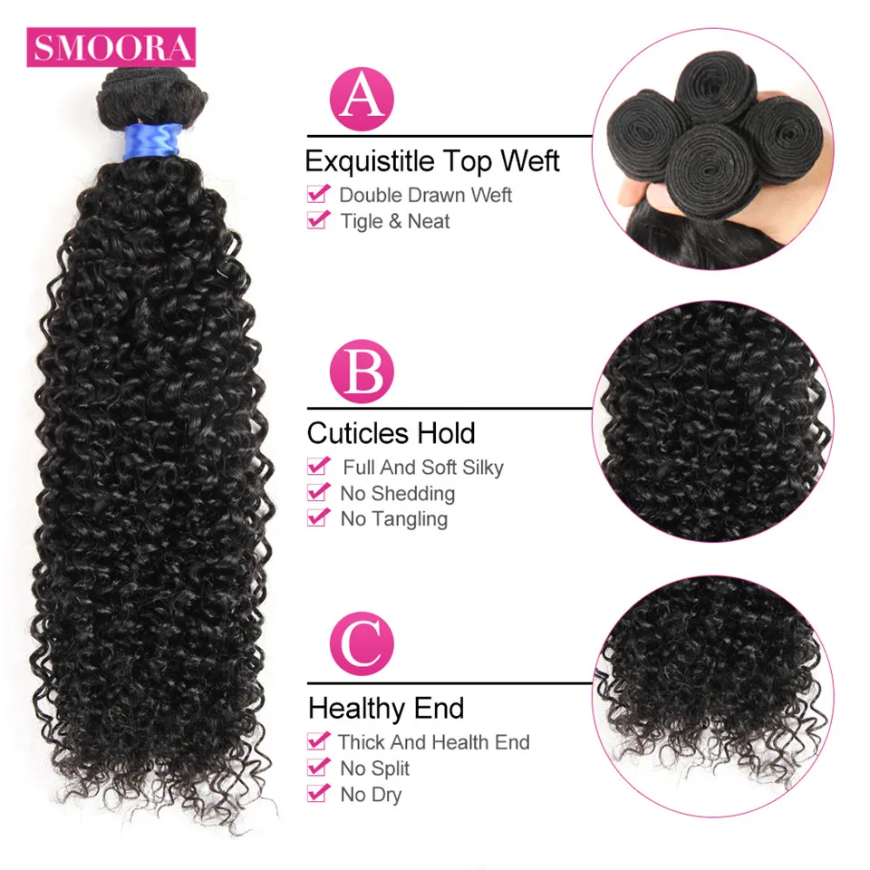 smoora-curly