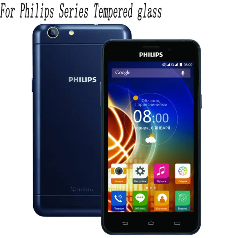 Philips Россия Официальный Интернет Магазин