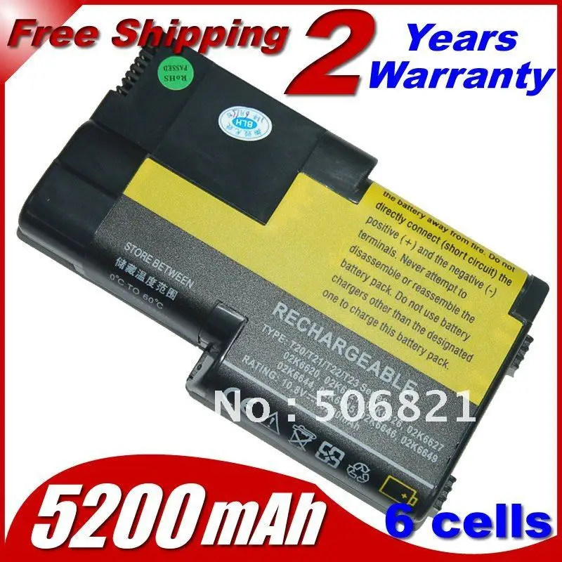 Альтернативный аккумулятор для ноутбука IBM ThinkPad T20 T21 T22 T23 T24 02K6620 02K6621 02K6649 02K7025 02K7026