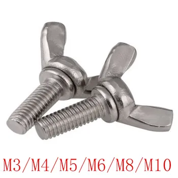 

10PCS 5PCS 2PCS M3 M4 M5 M6 M8 DIN316 Butterfly Bolt Wing Bolt Set Wing Nuts Claw Screw Thumb screw Stainless Steel