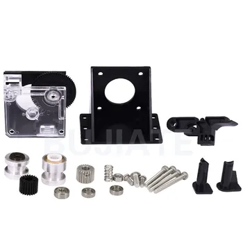 

1pcs Titan Extruder kit for Reprap Prusa i3 3D printer