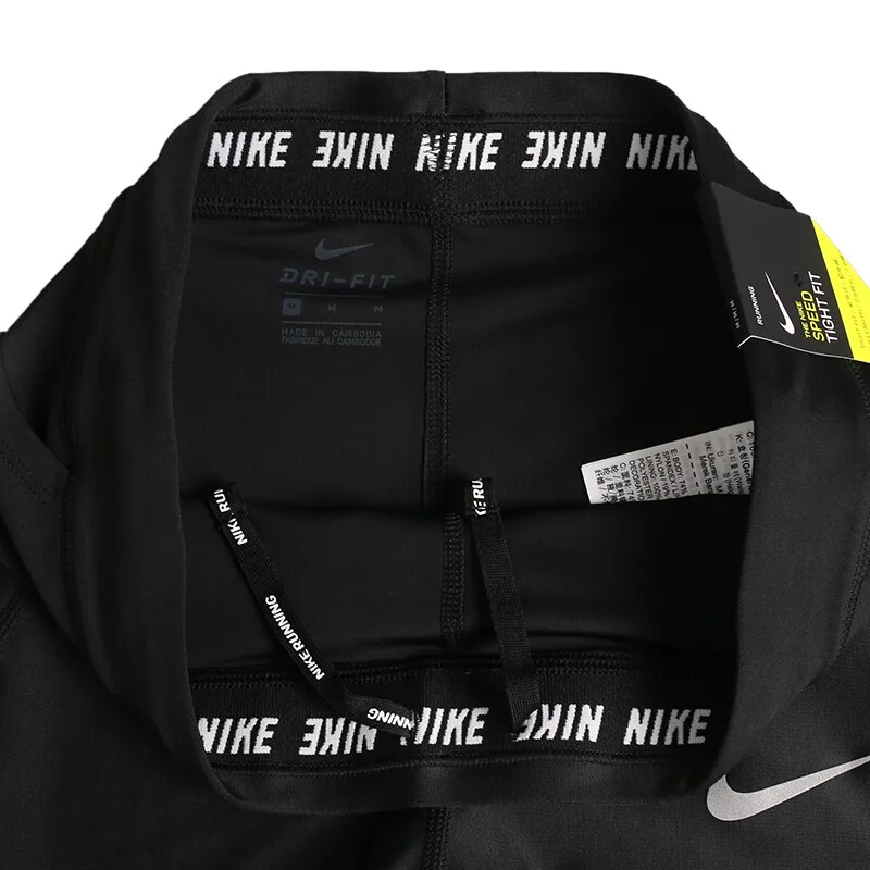 Оригинальные новые поступления NIKE SPEED TGHT 7_8 женские брюки спортивная
