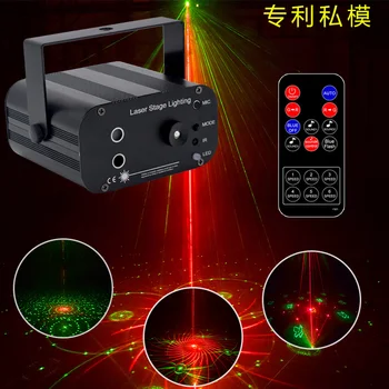 

New 48 Patterns RG Mini Laser Light Mixing Color Laser Projector Laser Show Sytem IR Remote Control DJ Party Xmas Holiday LED