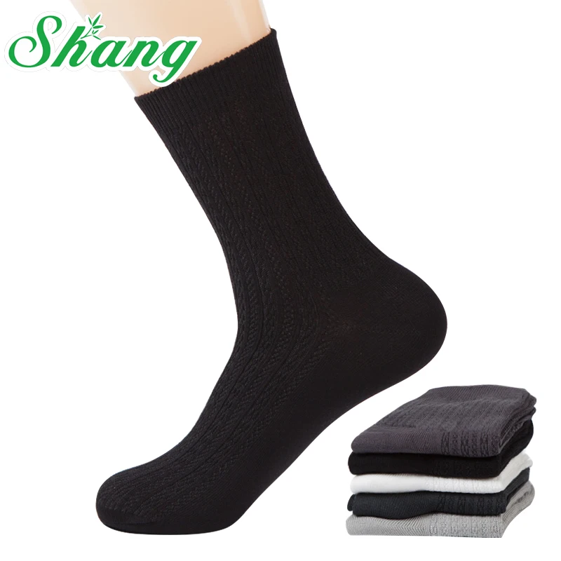 BAMBOO WATER SHANG Men Bamboo fiber socks men's casual elite business