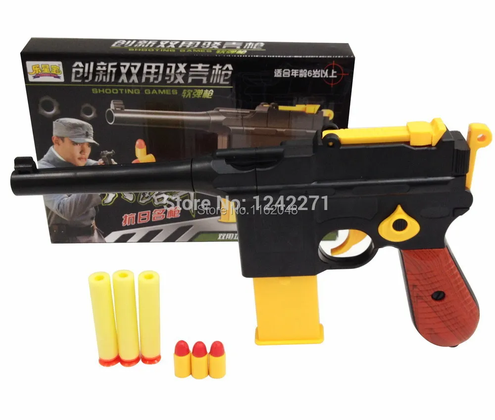 Toy Pistol Gun C96 Mauser Soft Bullet Dart for Kids Gift Outdoor Shooting Game S 