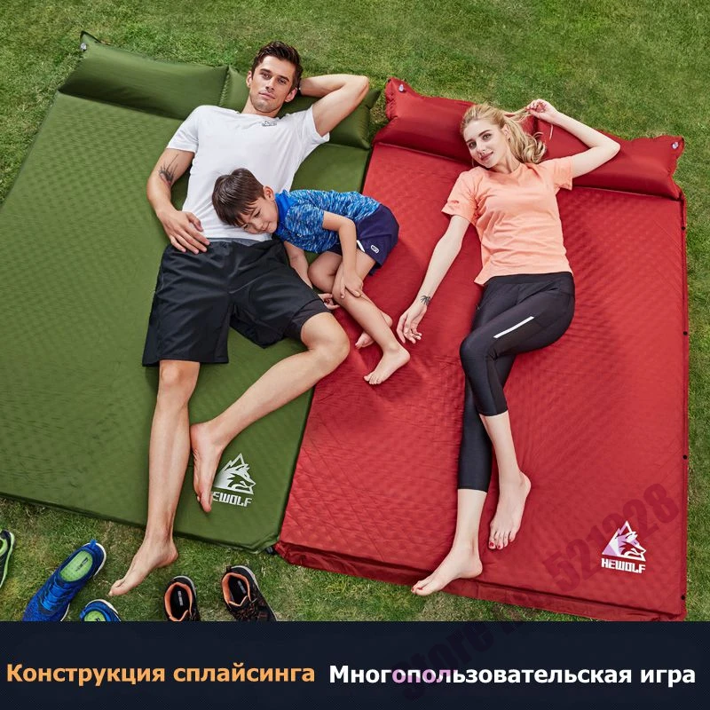  1 2 3 Person 5cm Automatic Inflatable Mattress Beach Cushion Picnic Pad Hking Car Back Rest Sex Sle