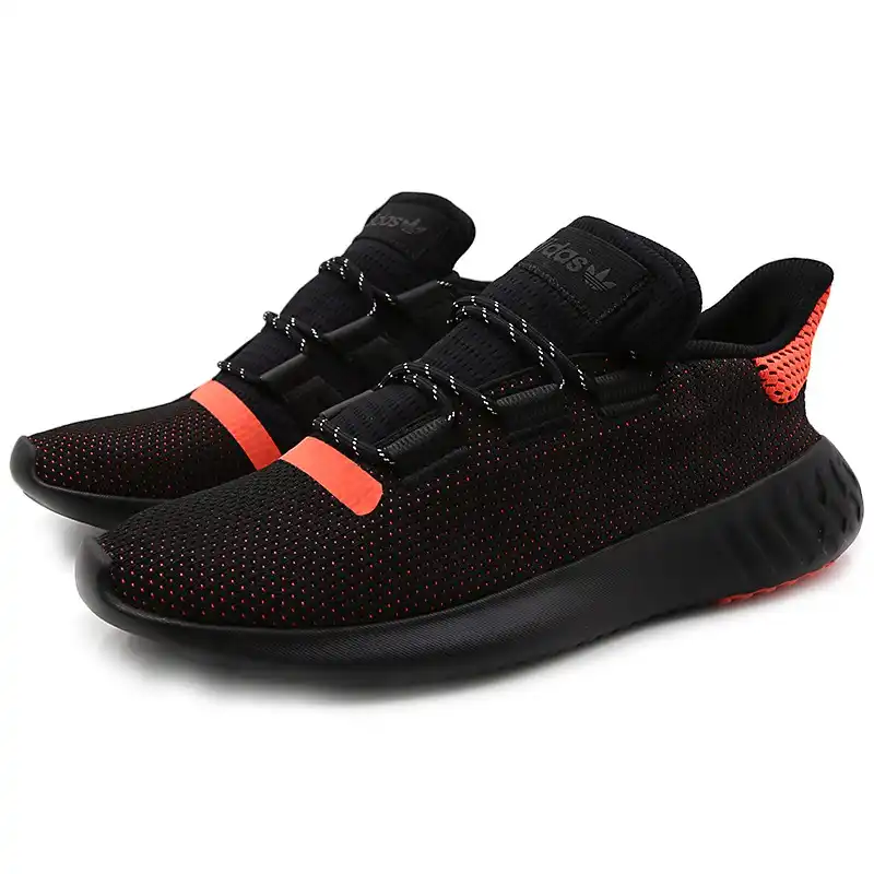 tubular dusk adidas