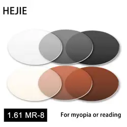 Hejie 1.61 MR-8 фотохромные серый коричневый одного видение рецепта линзы для близорукости дальнозоркость чтения Солнцезащитные очки для женщин