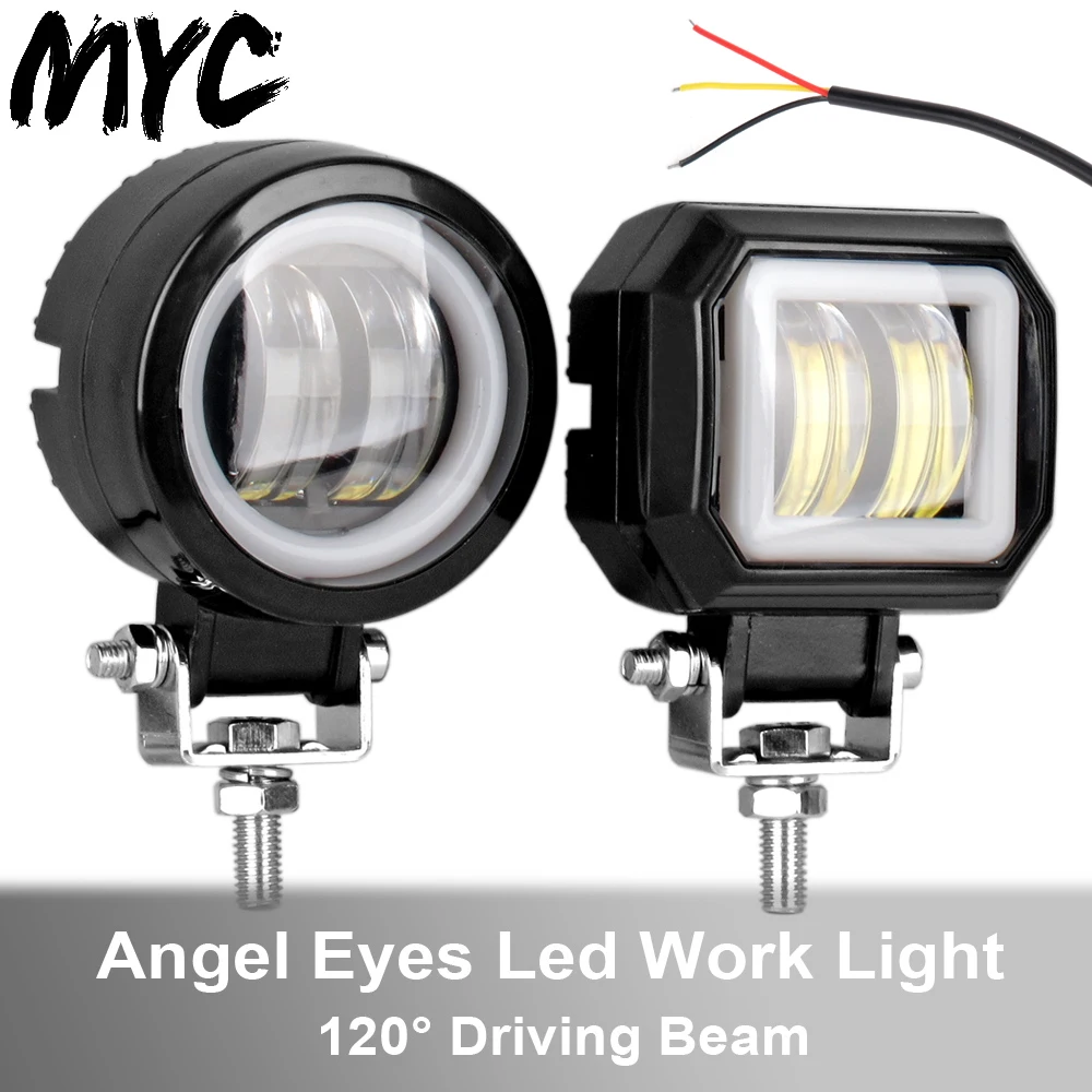 

3 Inch 20W Round Sqaure Spot Light Off Road Led Work Light Bar For Motorcycle Truck SUV ATV Driving Lights 12V 24V