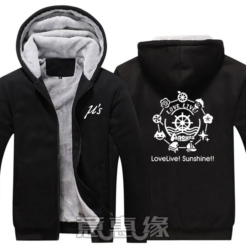 lovelives5XL059