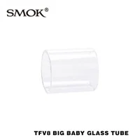 TFV8 BIG Baby Glass Tube