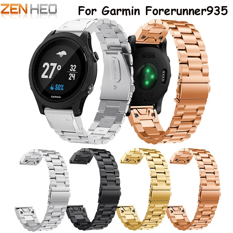 forerunner 935 wristband