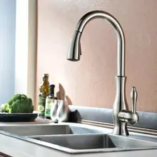 Одно отверстие Кухня кран с вытащить спрей матовый никель смесителя Поворотный носик