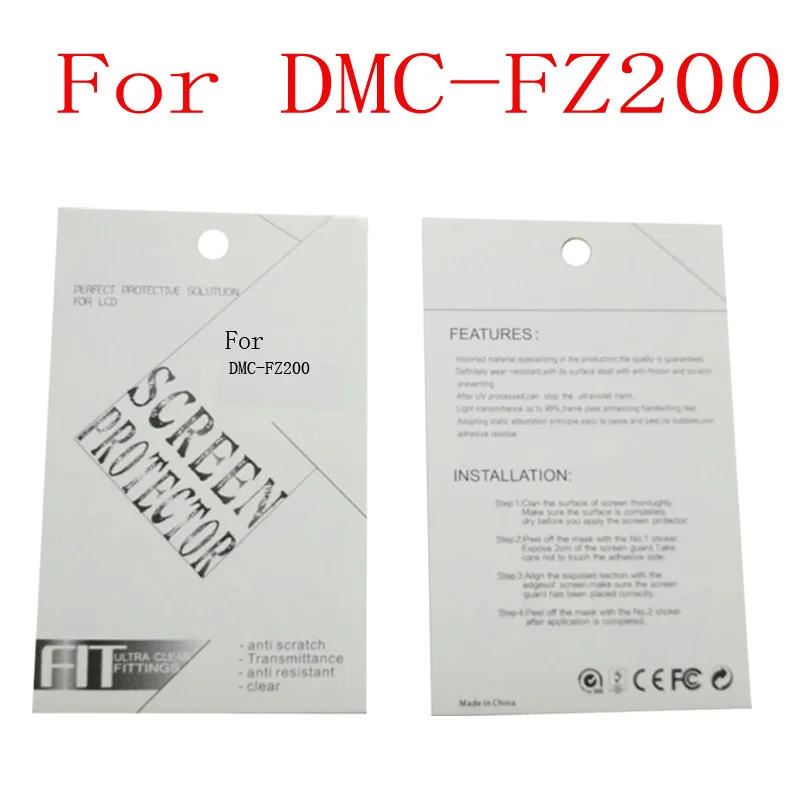 DMC-FZ200