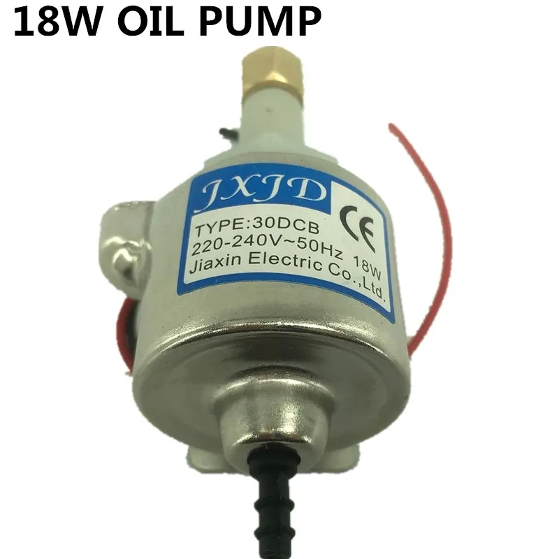 

2016 NEW ! 30DCB 18W oil pump 400W-900w smoke machine oil pump Professional dj equipment