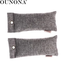 OUNONA 2 шт. сумка для очистки воздуха натуральный активированный уголь Бамбук Odo Впитывающее средство для удаления автомобиля домашний дезодорирующий Освежитель Воздуха Сумки