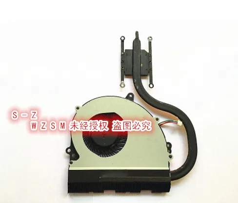 ASUS X301 FAN_