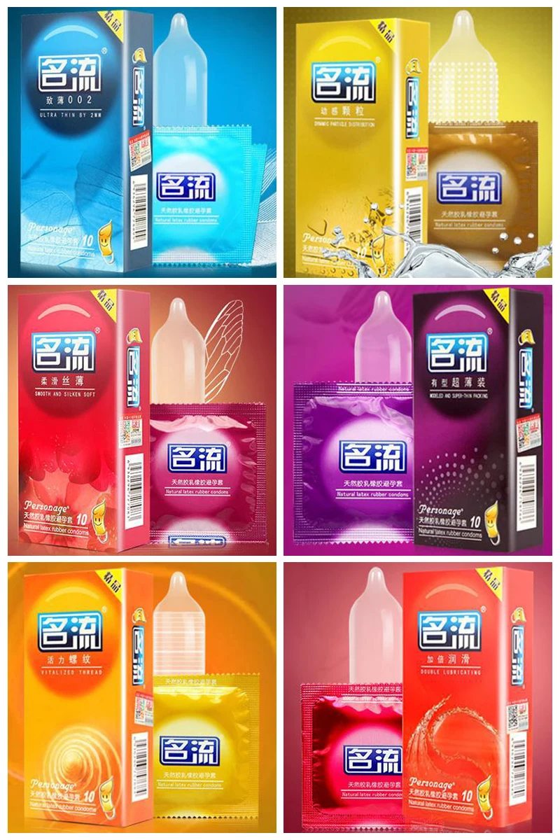 Personage Condoms LF-032 (12)
