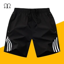 Летние пляжные шорты для мужчин s быстросохнущие пляжные шорты в клетку мужские облегающие однотонные Бермуды для занятий спортом мужские шорты для плавания размера плюс