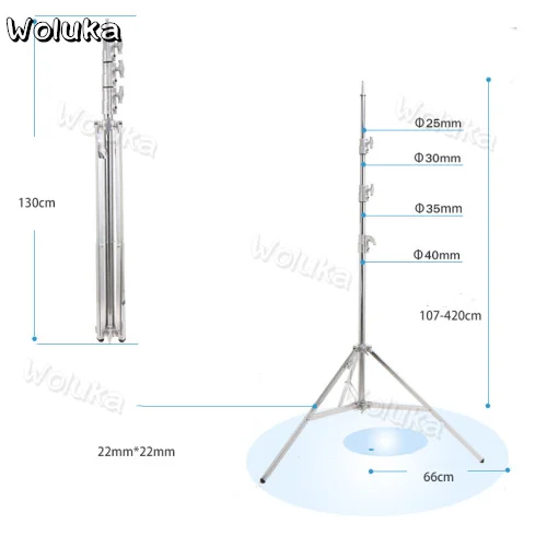 4.2M Light Stand film and television steel leg dysprosium formation shed Spotlight support frame heavy lamp CD50 T01