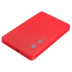 2,5 "SATA HDD жесткий диск HD USB 2,0 SLIM CASE BOX внешний диск адаптер + кабель