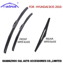 

Front and Rear Wiper Blades For HYUNDAI IX35(2010-) 2011 2012 2013 2014 2015Car Windscreen Windshield Wiper 24"+16" Cars styling