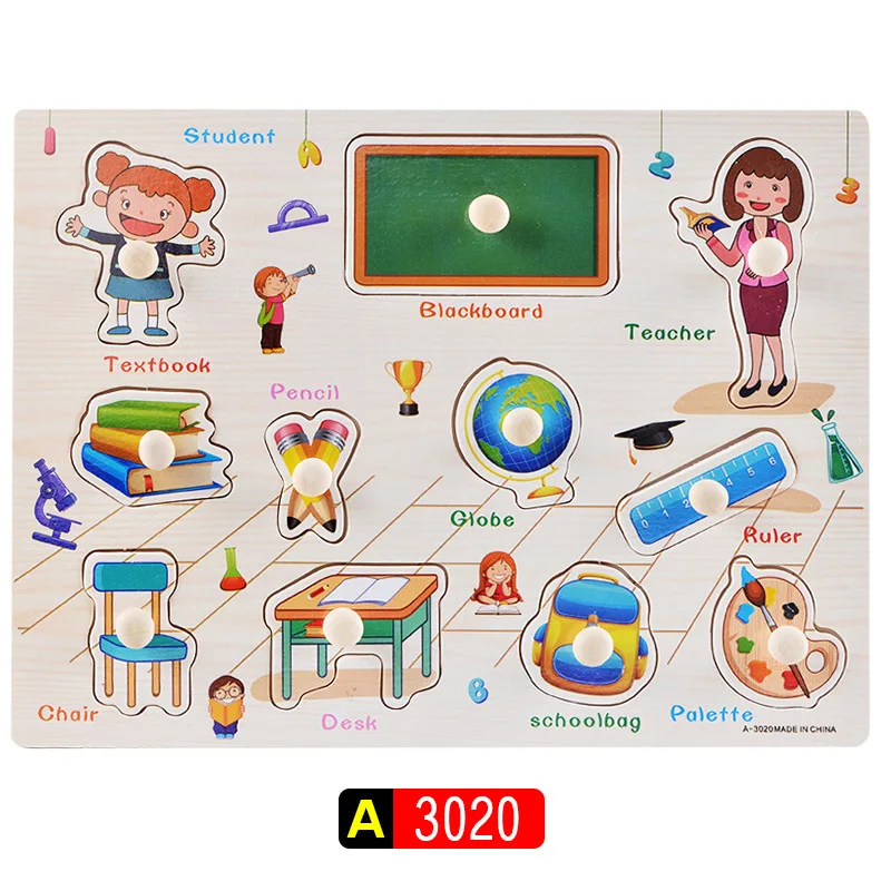 Giocattoli Per Bambini головоломка Монтессори Di Legno A Mano Afferrare Bordo Tangram головоломка Giocattolo Fumetto Пазлы для детей - Цвет: 3020