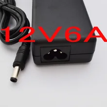 20 шт. адаптер преобразователя переменного тока DC 12 В 6A 72 Вт зарядное устройство для 5050/3528 SMD светодиодный свет или ЖК-монитор CCTV