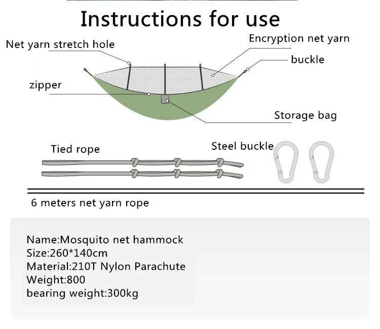 С сеткой от комаров сетчатый гамак высокой прочности может удерживать 200 кг сетка хамака подвесное кресло Спящая кровать дерево Охота скалолазание хамак