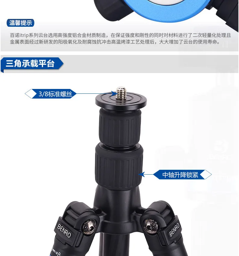 IF19C-tmall.com_07