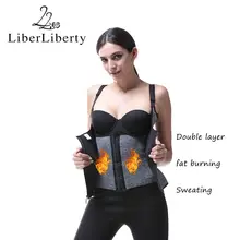 Неопреновый утягивающий корсет утягивающий жилет утягивающий пояс для живота на молнии Новогодние декоративные шарики корсет для тренировки 6Xl